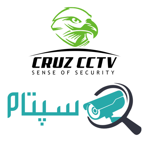 چرا اداره اماکن ایران و سامانه سپتام برند دوربین مداربسته کروز را تأیید می‌کنند؟